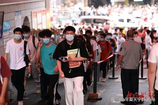 北京国安vs成都蓉城增加1500个座位可售票，5月2日10:00开售